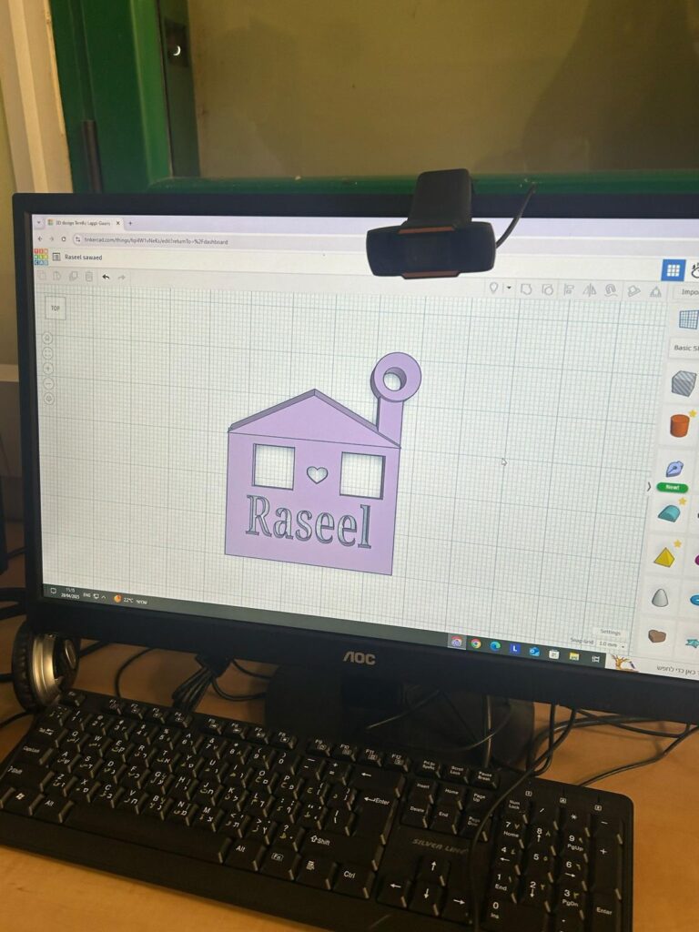 WhatsApp Image 2025-07-08 at 17.05.24 (1)