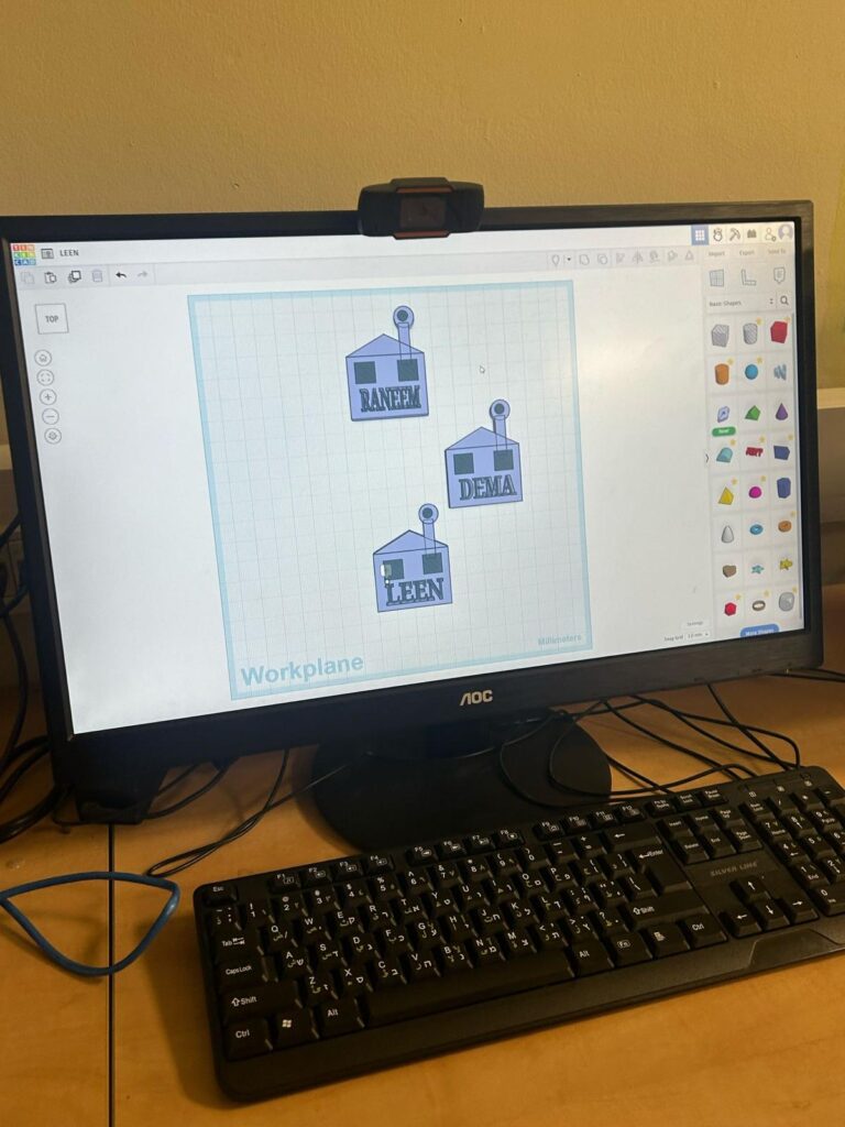 WhatsApp Image 2025-07-08 at 17.05.24