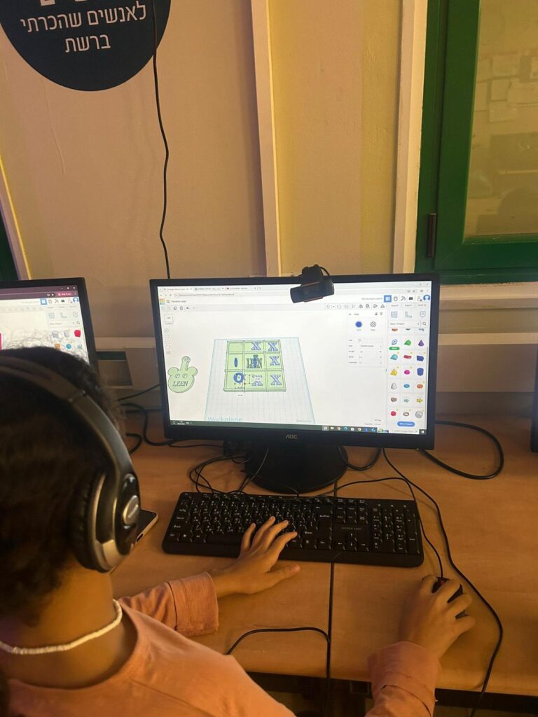 WhatsApp Image 2025-07-08 at 17.05.28 (1)